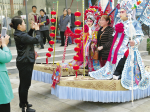 �������� ����μ�ϡ����е�ʮ�����˶��ῪĻʽ��Ӱ