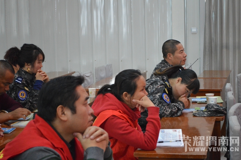 10.26渭南市地震应急救援志愿者队伍培训活动