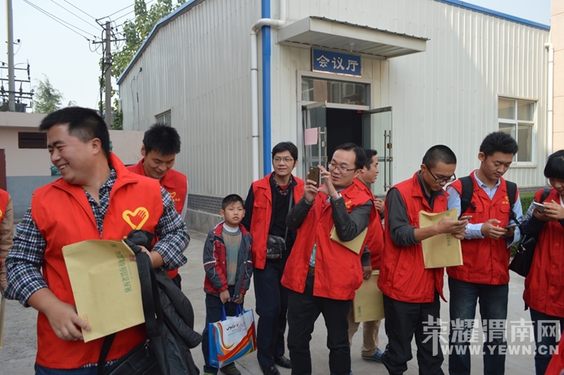 10.26渭南市地震应急救援志愿者队伍培训活动