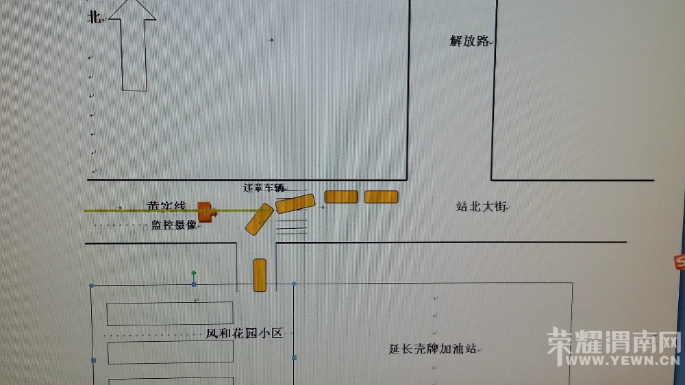 ����С���ܲ�����Υ��