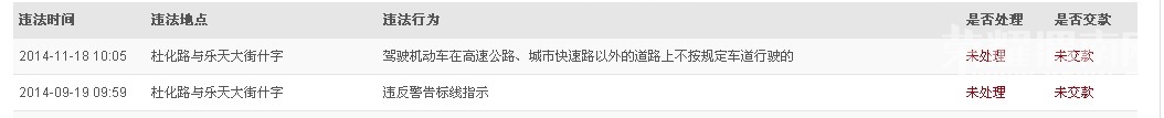 QQͼƬ20141129194926.jpg