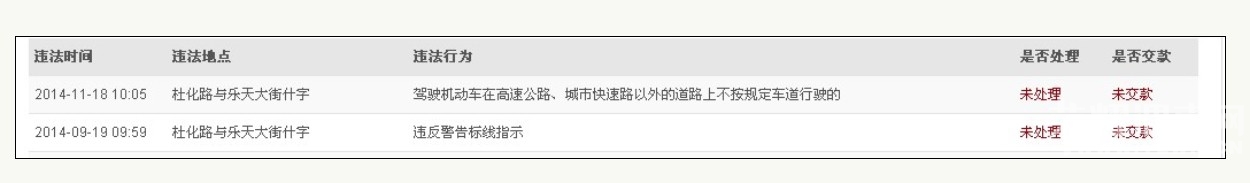 QQͼƬ20141129195055.jpg