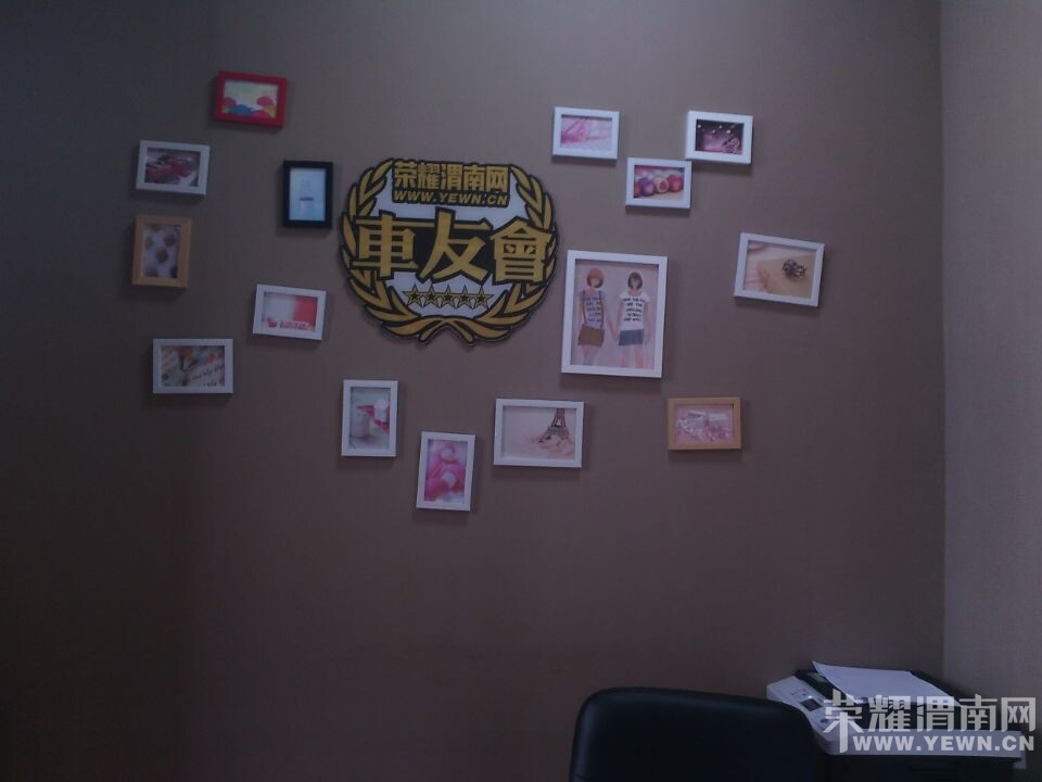 陕西新闻网,今日陕西,最新新闻,新闻联播,陕西直