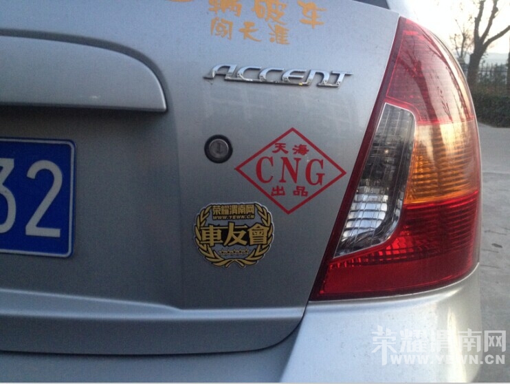 QQͼƬ20141204175214.jpg