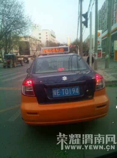 网曝 怀孕3月女子失联 实为前男友求复合捏造