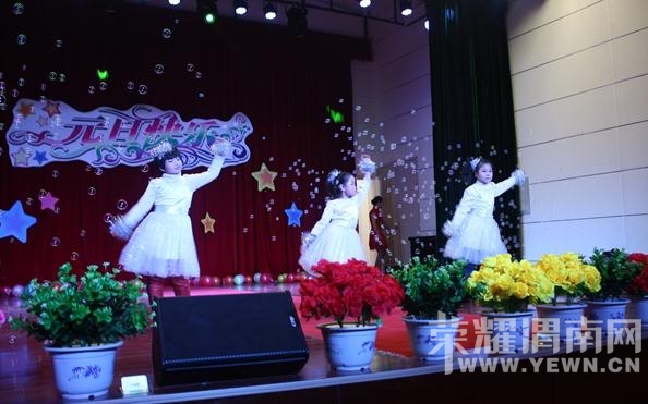 渭南市特殊教育学校举行元旦文艺汇演:有爱无