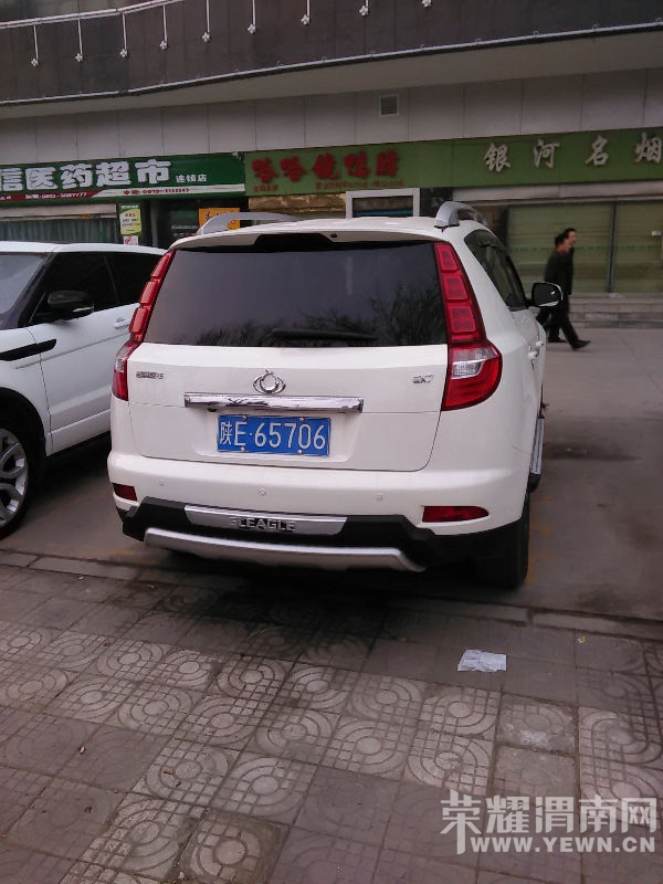 IMG20150116080409.jpg