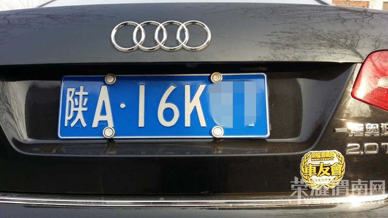 30380_13893901_.jpg