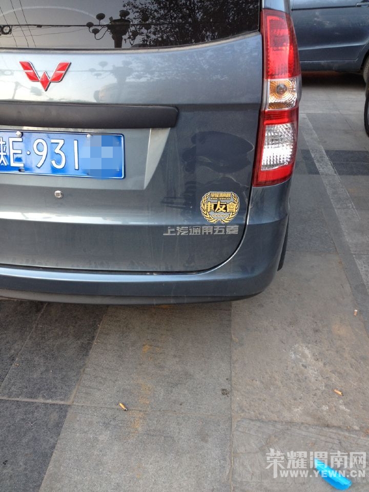QQͼƬ20150119133601_.jpg