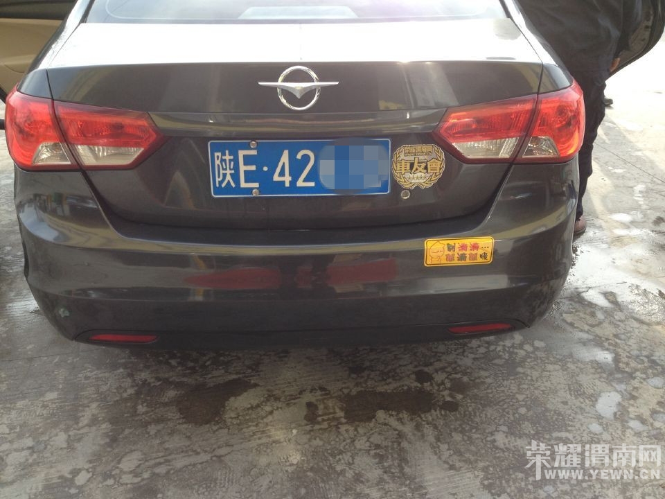 QQͼƬ20150120110708_.jpg