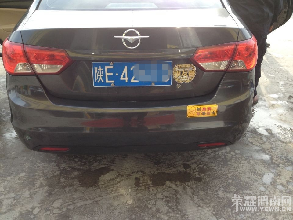 QQͼƬ20150120110708_.jpg