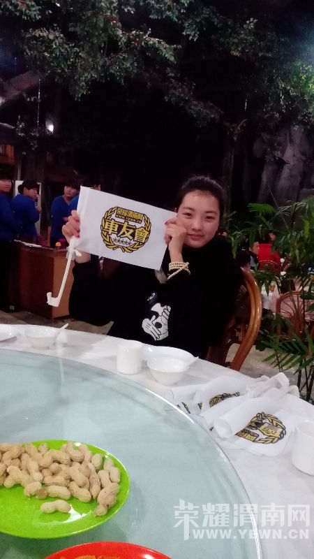 IMG20150130183817.jpg