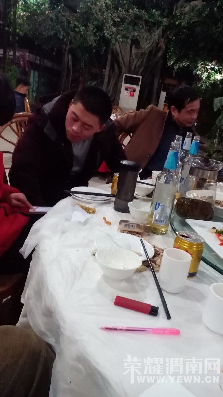 IMG_20150130_201621.jpg
