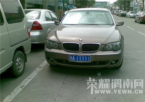 04996caae760824_.jpg