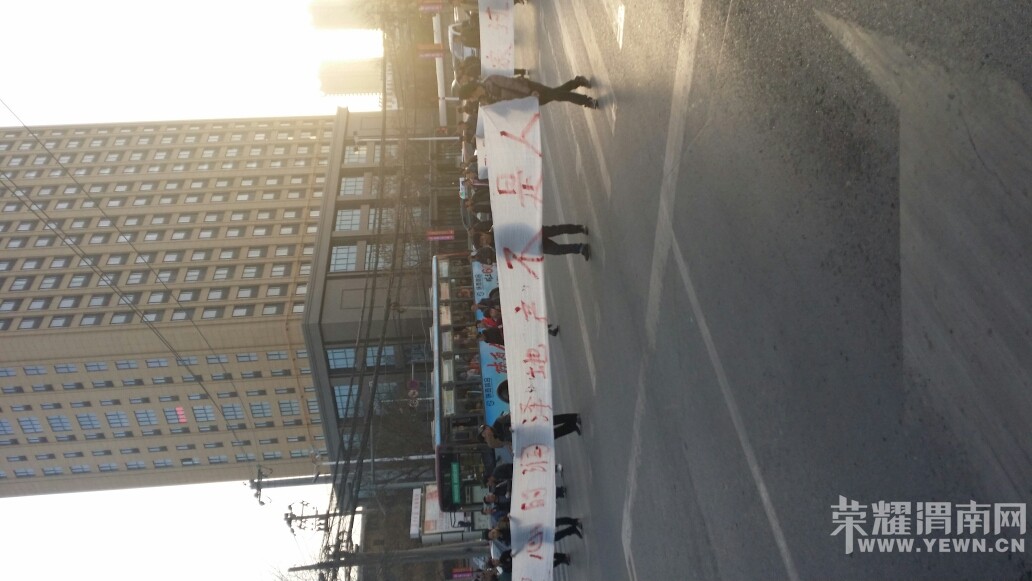 渭南国税局一副科长携40余万企业税费失联