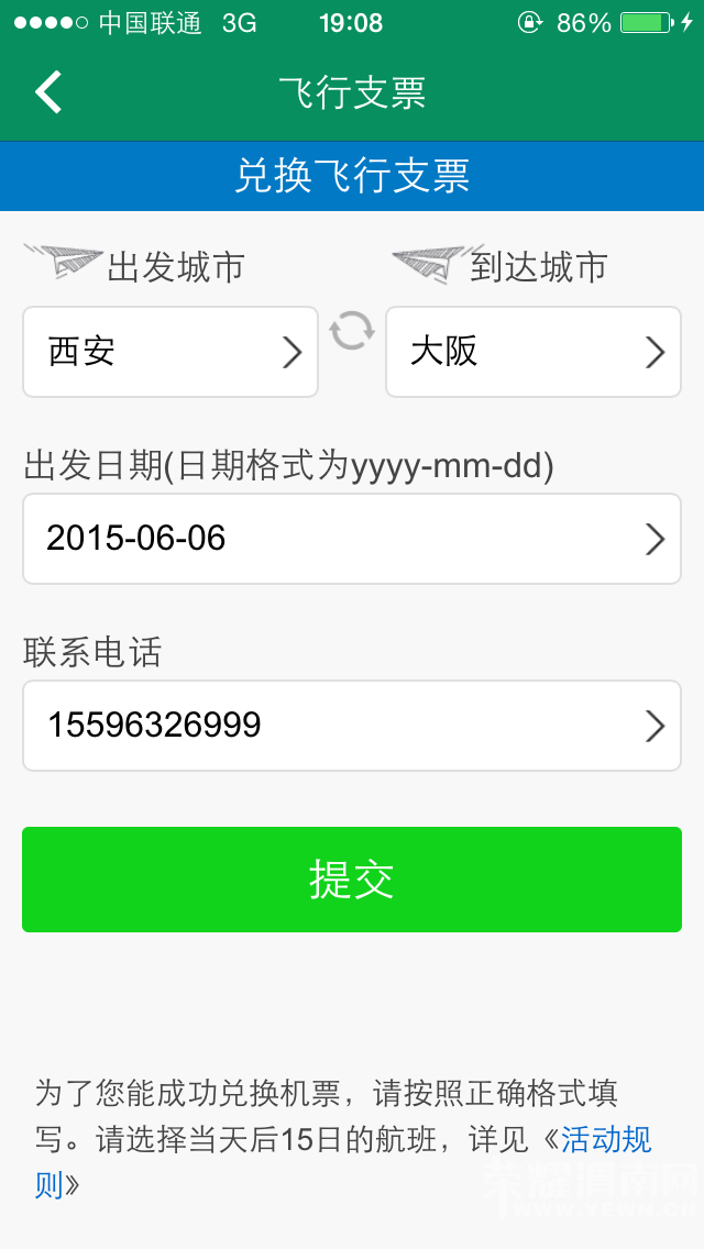 143350o22wmladl2wcc4up.png