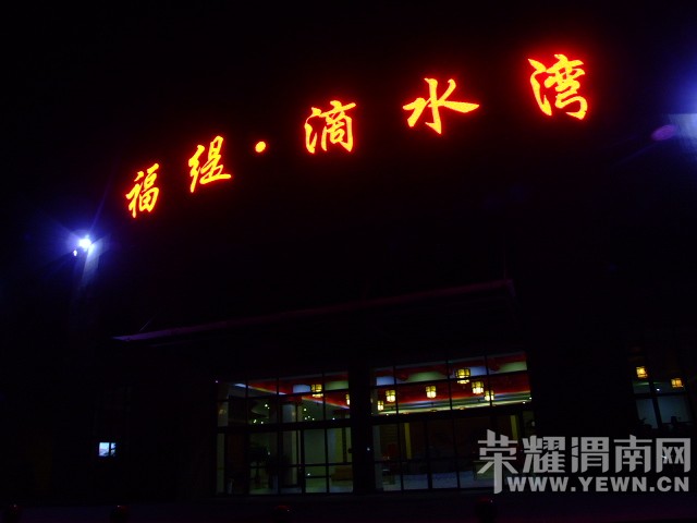 DSCF9927.JPG