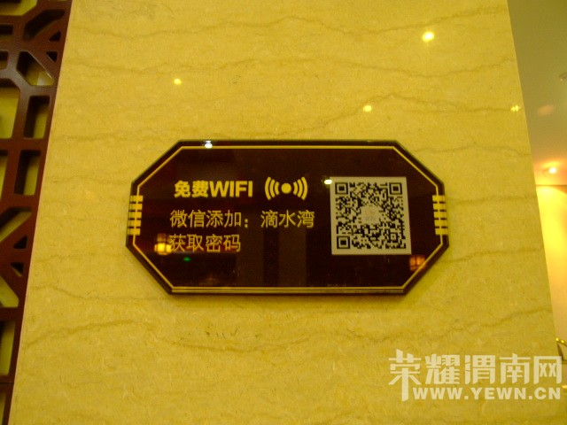 DSCF9922.JPG