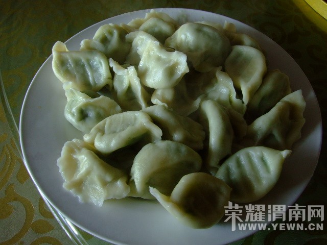 DSCF0034.JPG