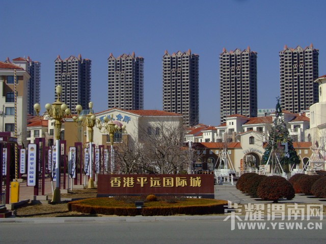 DSCF0116.JPG