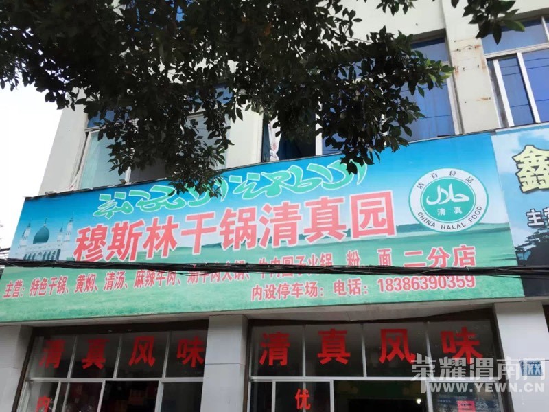 154428njis3iwaszsohqm7.jpg