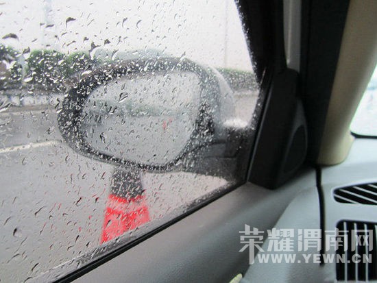 chechuang.jpg