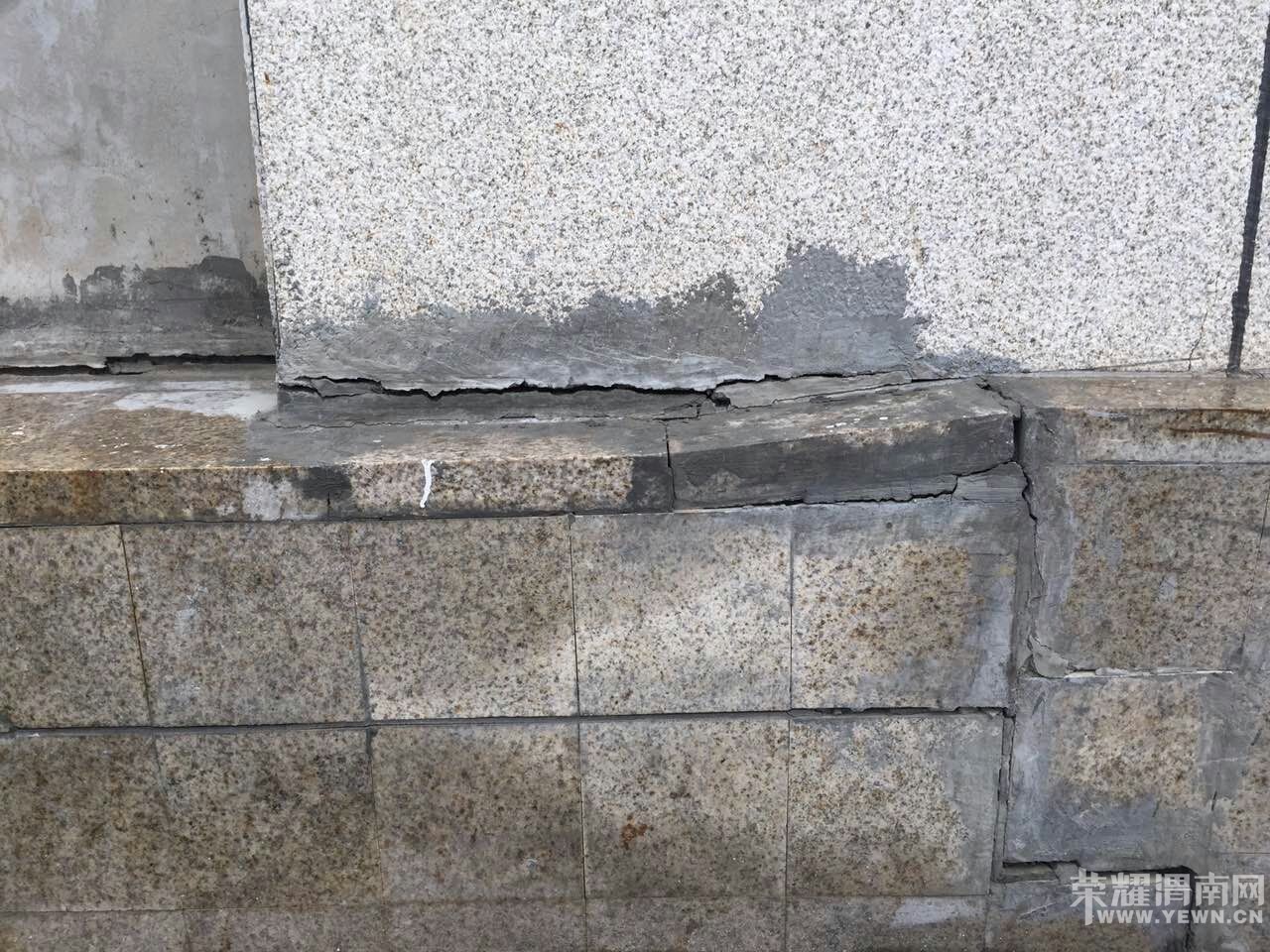 7¥ػ