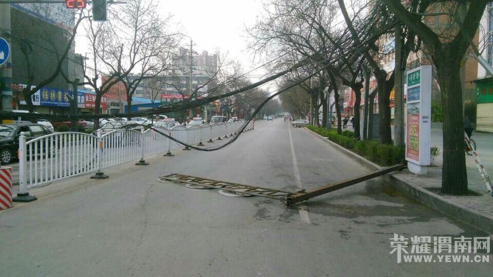 QQͼƬ20150331144959.jpg