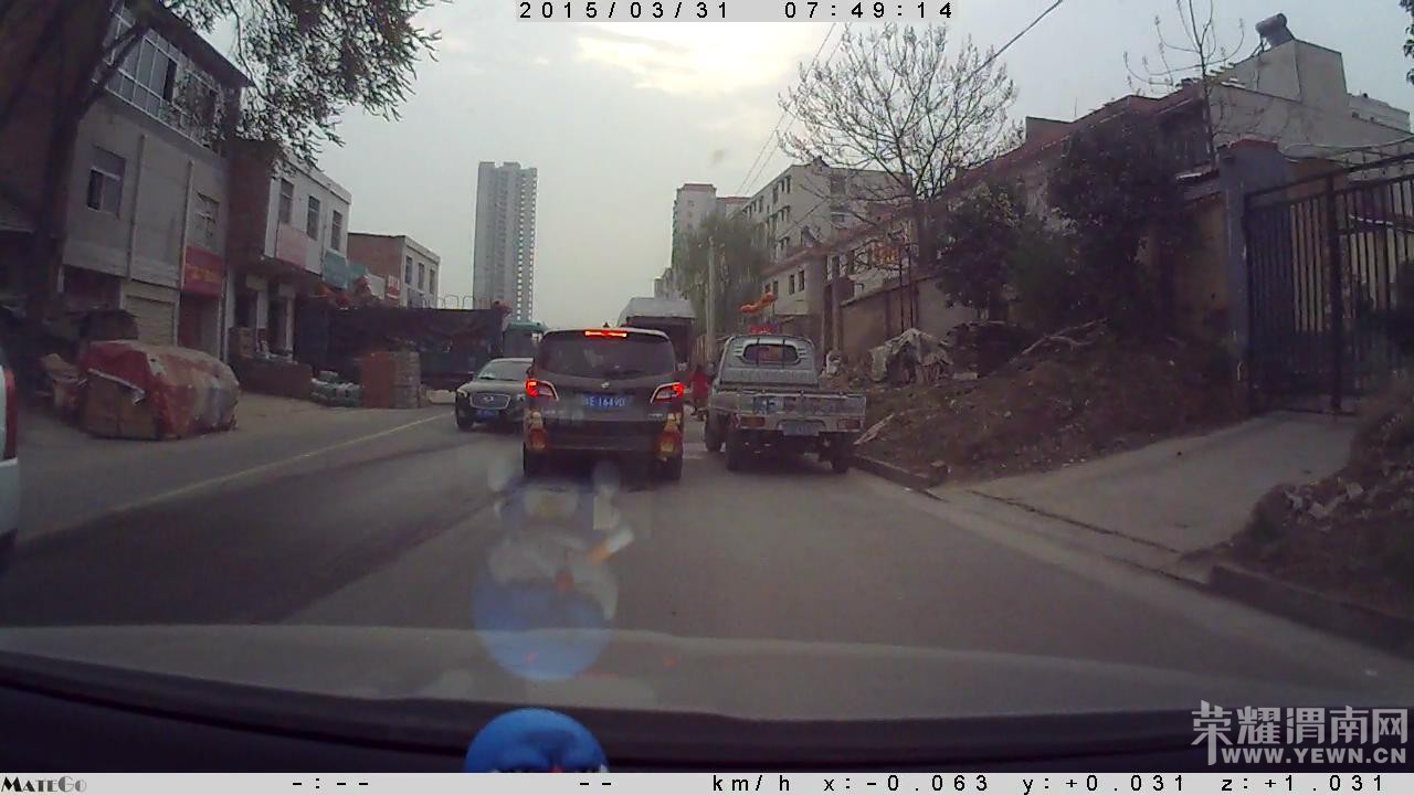 CLIP1295_2015331162147.JPG