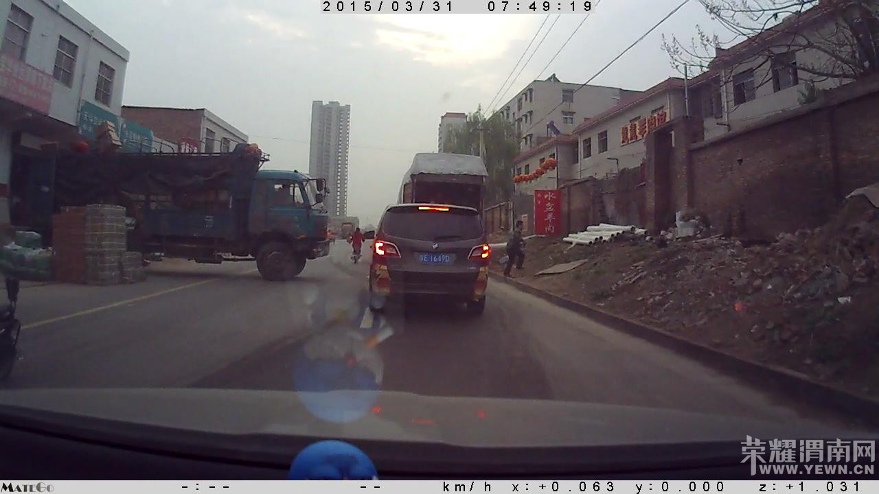 CLIP1295_201533116220.JPG