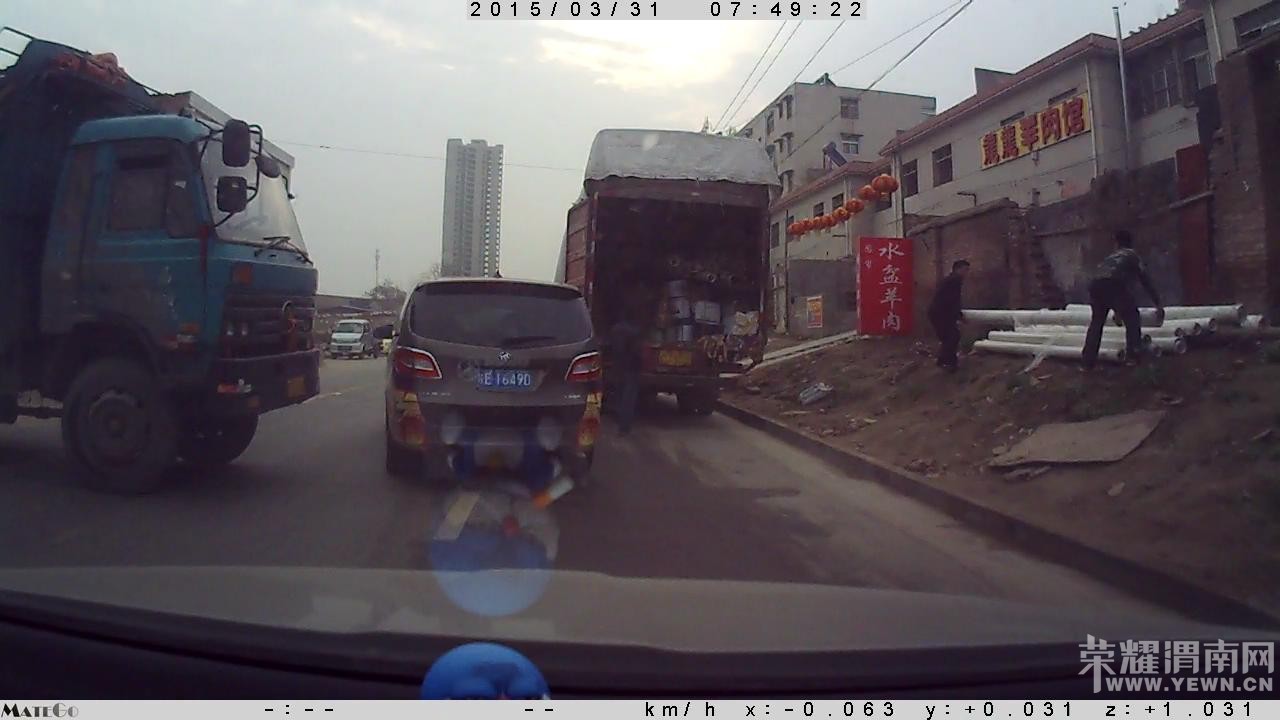 CLIP1295_201533116225.JPG