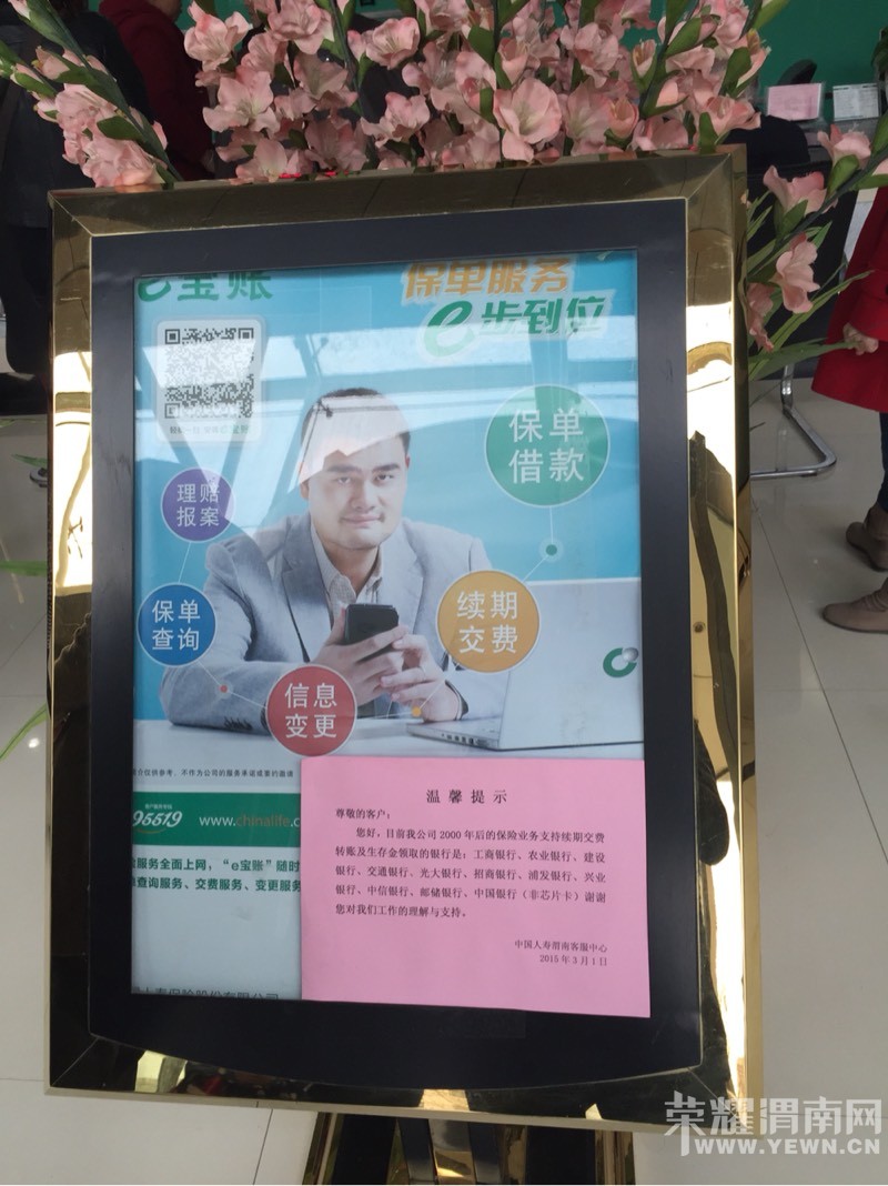 100315cplcs11erelleerh.jpg