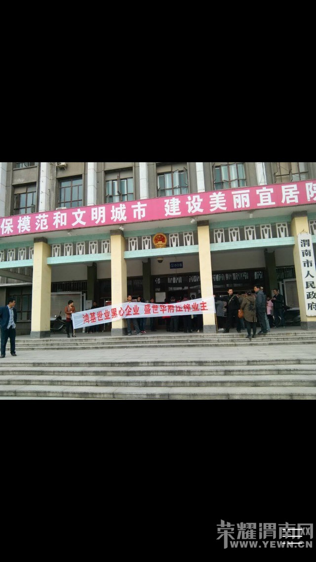145032tlp0eclzktq6a34g.jpg
