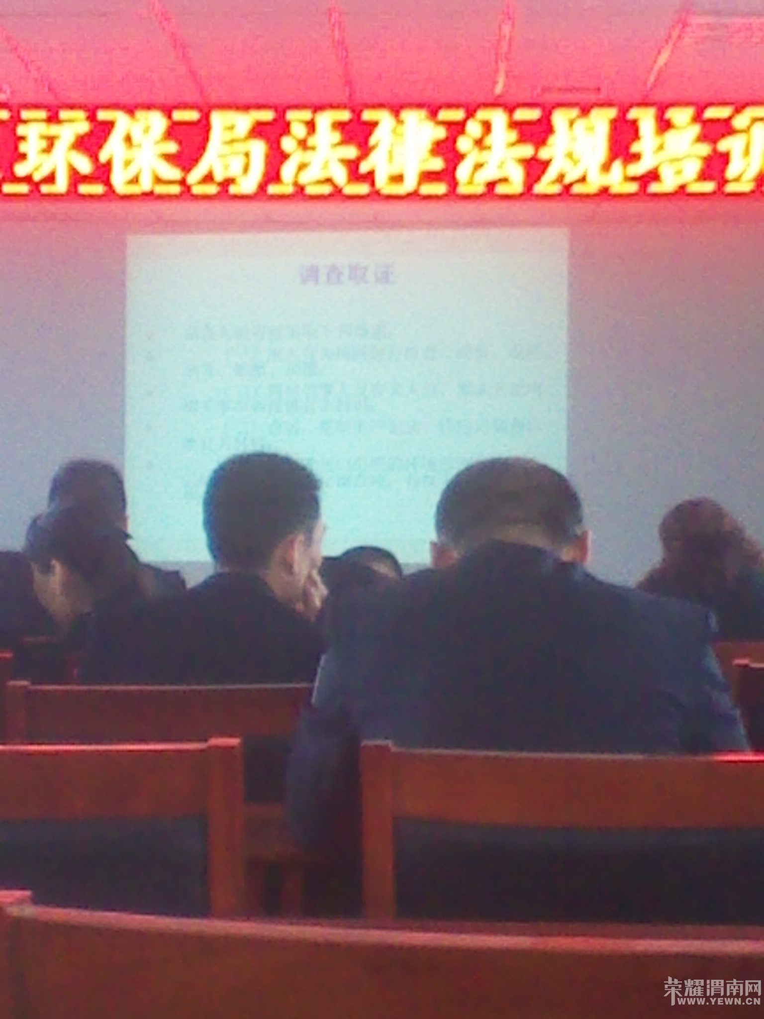 121905pdidxuddgxrurvrc.jpg