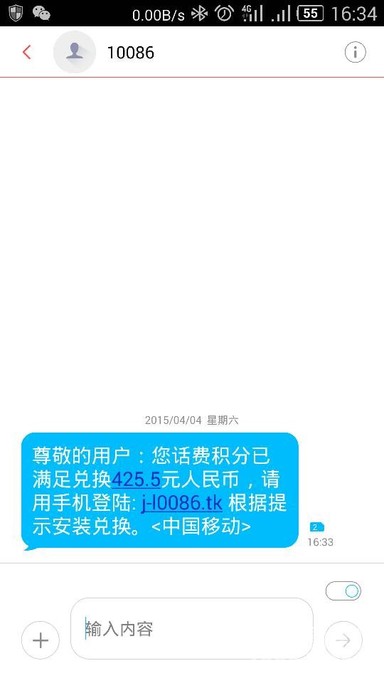 164340tbgrs1fsif40ag11.png