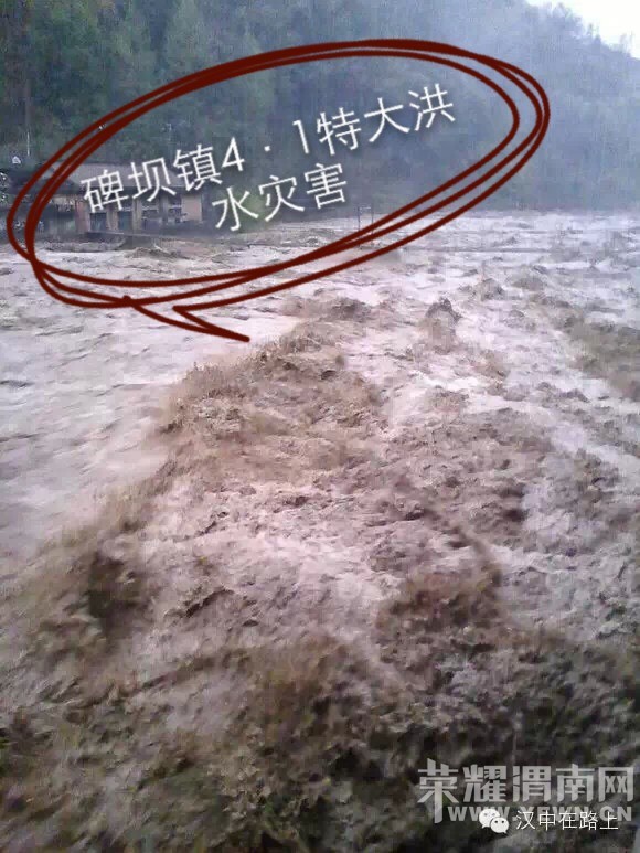 050335qykt585kow3317j1.jpg