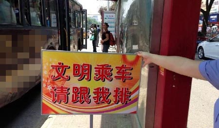 201306020941025.jpg