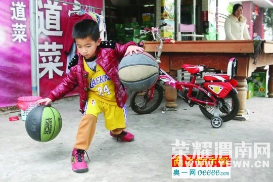 20150410072831cc756.jpg