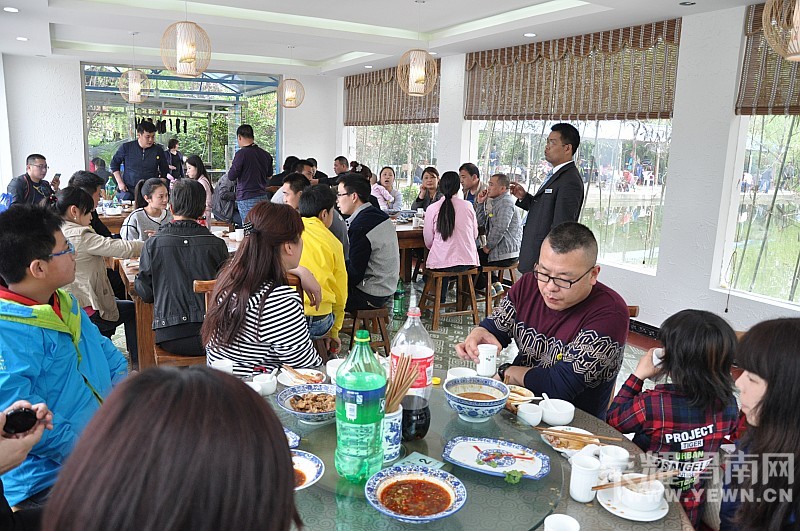 conew_dsc_0123.jpg