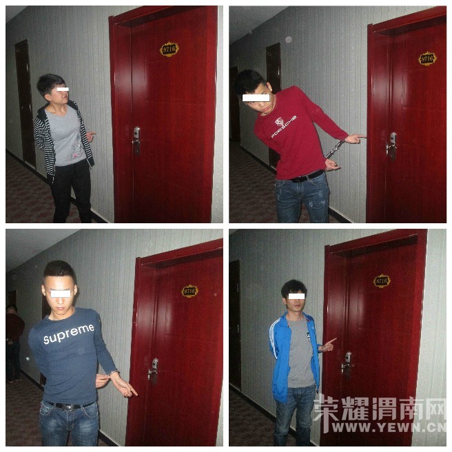 QQͼƬ20150413180155.jpg