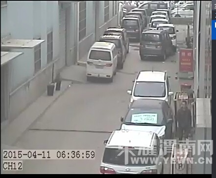 QQ��ͼ20150414094929.jpg
