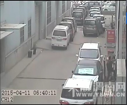 QQ��ͼ20150414095316.jpg