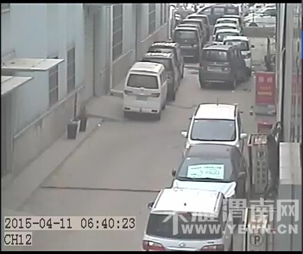QQ��ͼ20150414095346.jpg