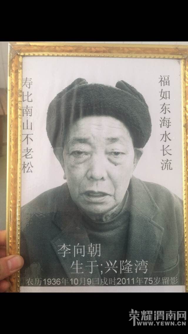 QQͼƬ20150414211346.jpg