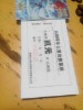 195448h9lq6qo887eeoo6m.jpg