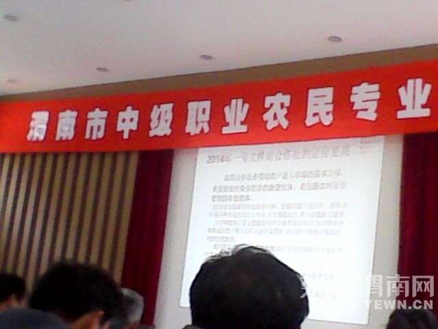 BE329DF984ED32ACBA846E9AC19AD58E.jpg