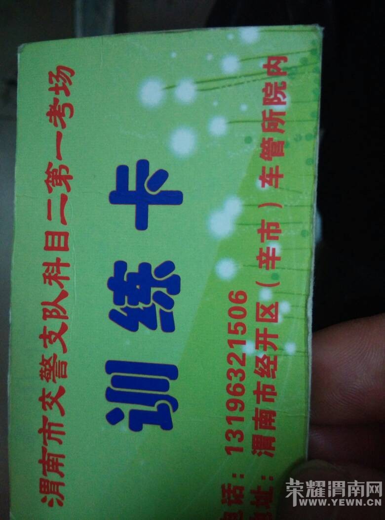 103411vkvxupjrrue64jkz.jpg