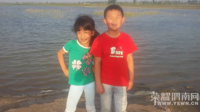 105010vbc2p1iby1b1pptb.jpg