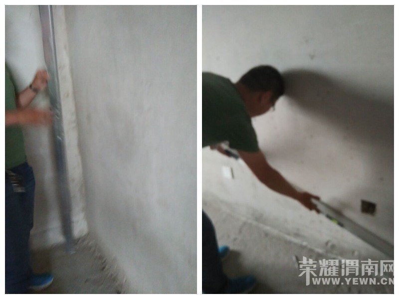 ��20150514�鷿�㱨����һ��-����΢�꣬�鷿С�ֶӵ�һ�ڳ������ܽ��£���������