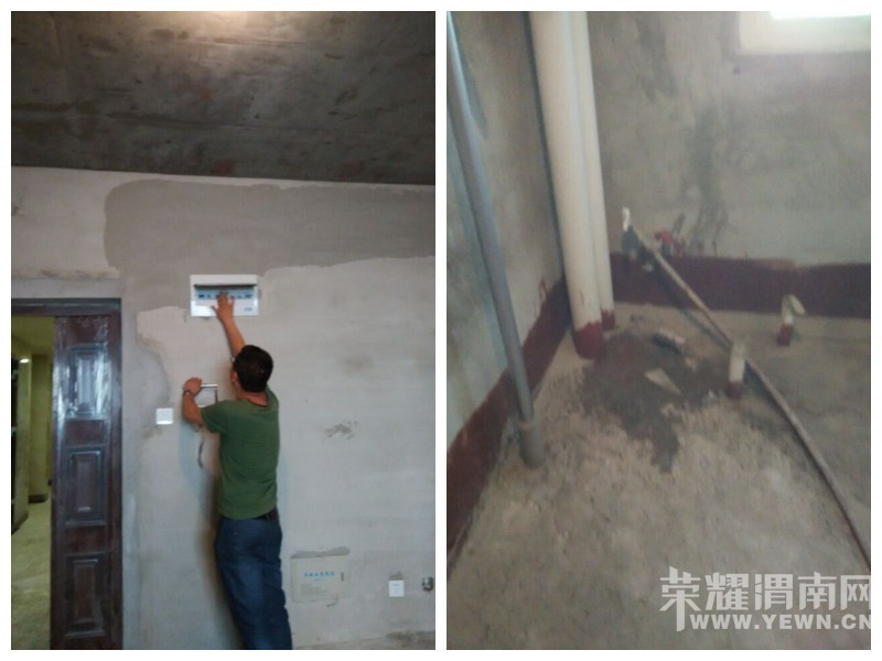 ��20150514�鷿�㱨����һ��-����΢�꣬�鷿С�ֶӵ�һ�ڳ������ܽ��£���������